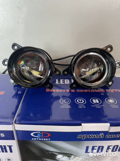 Противотуманные фары би-линзы Премиум Toyota/Lexus