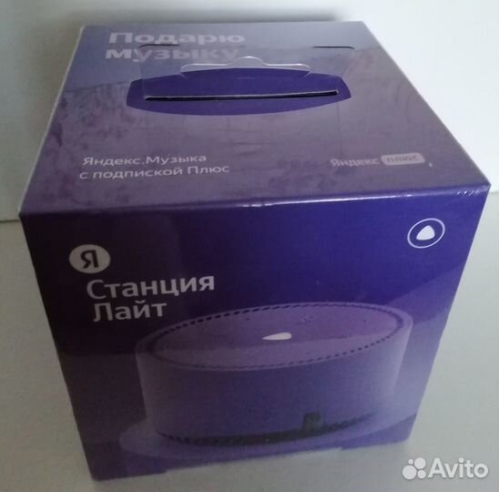 Новая Умная колонка Яндекс Станция Лайт