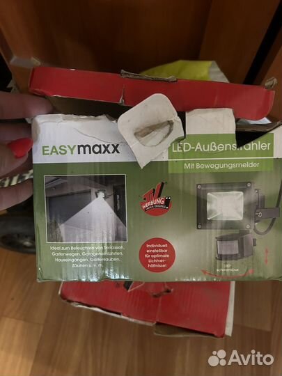 Светодиодный прожектор уличный с датчиком