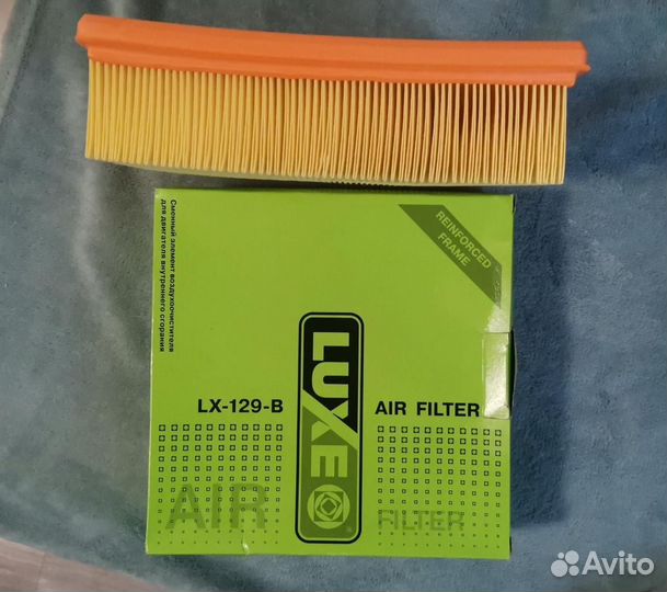Фильтр воздушный ваз Luxe -LX-129-B
