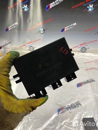 Блок управления парктрониками Bmw Х3 E83 М54В25