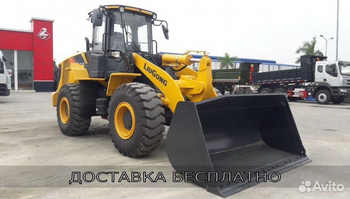 LiuGong 842H – фронтальный погрузчик