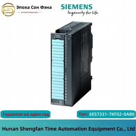 6ES7331-7KF02-0AB0 совершенно новый Siemens S7-300