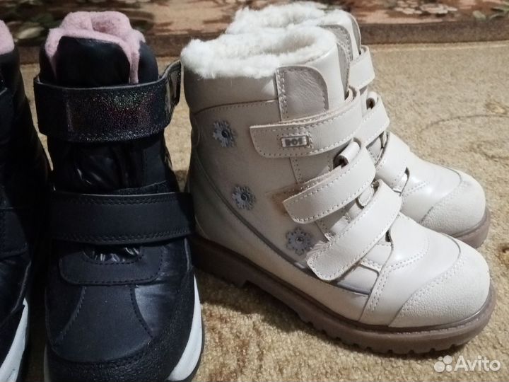 Сапожки для девочки