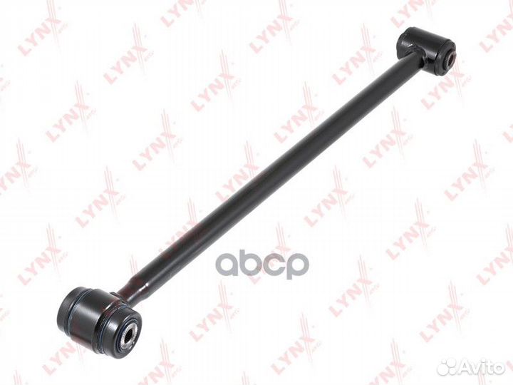 Тяга подвески зад прав/лев C5540LR lynxauto
