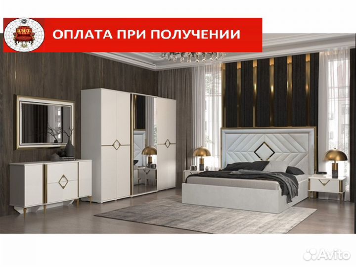 Спальный гарнитур