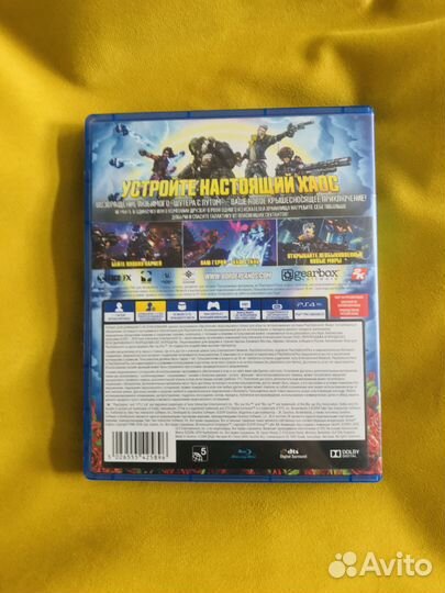 Borderlands 3 ps4