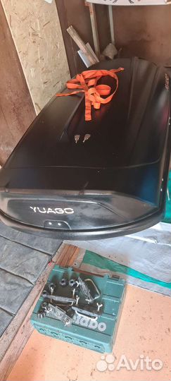 Автобокс yuago avatar