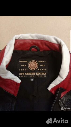 Мотокуртка