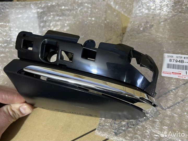 Крышка зеркала левая Toyota Camry V70