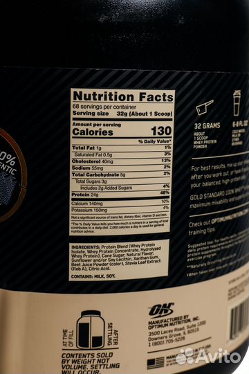 Сывороточный протеин Optimum Nutrition 100 Natura