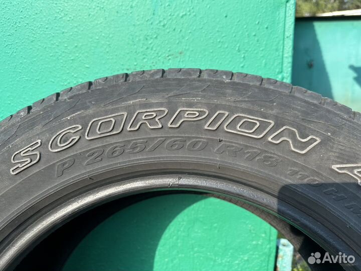 Pirelli Scorpion ATR 265/60 R18 110