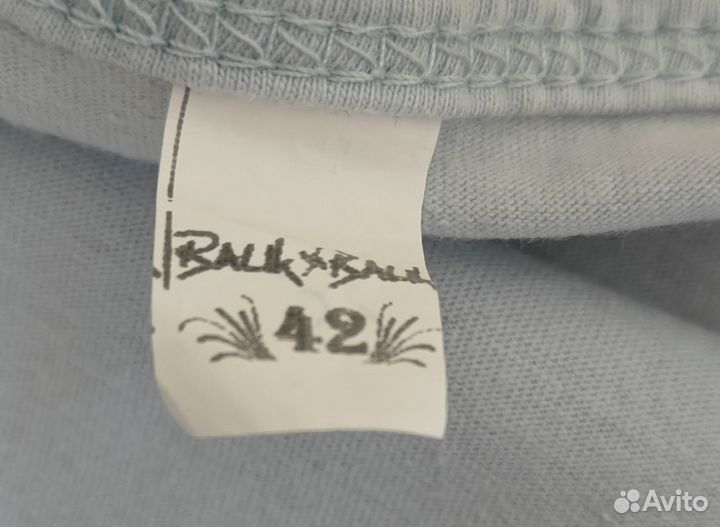 Пижама женская