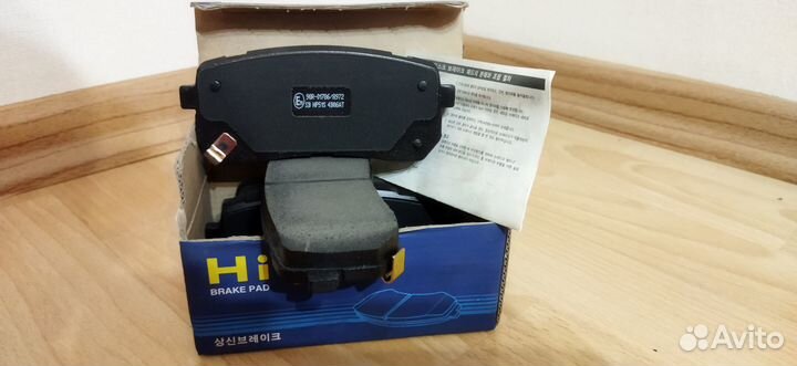 Колодки тормозные Sangsin SP1192