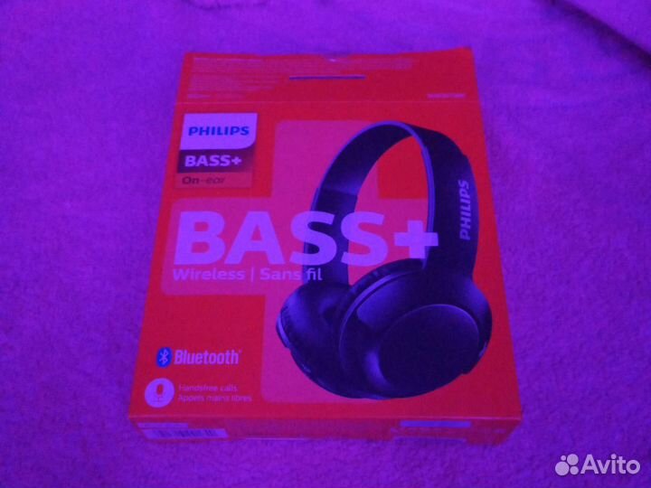 Наушники накладные philips (SHB3075)