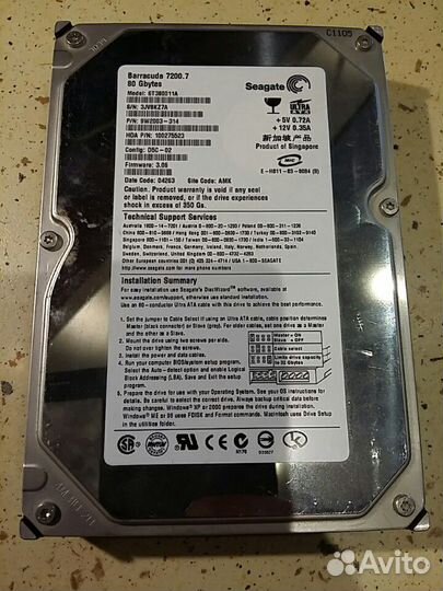 Материнская плата Foxconn g31mxp и комплектующие