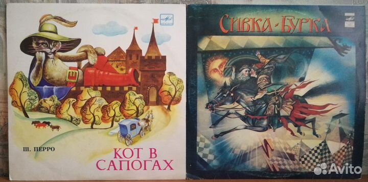 Пластинки Сказки средние