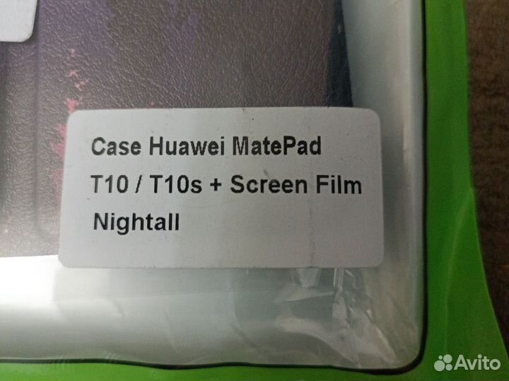 Чехол на планшет huawei matepad T10