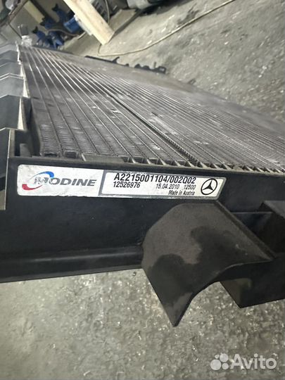 Радиатор кондиционера Мерседес W 221 рестайлинг