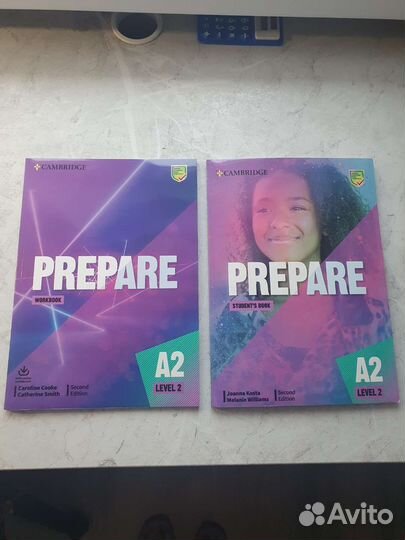 Учебные пособия по английскому языку