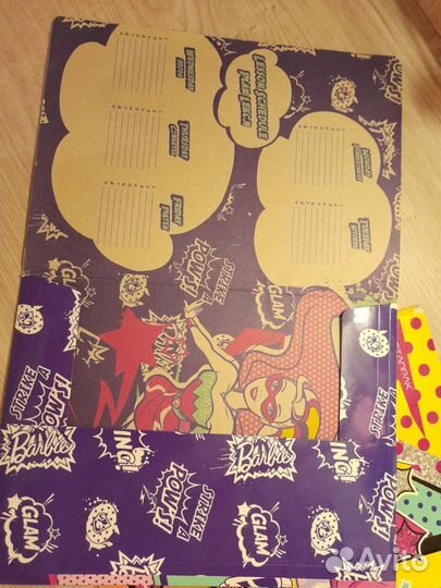 Набор папок для бумаги