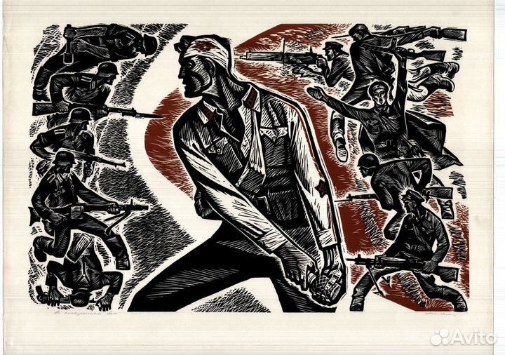 Эстампы «на страже завоеваний октября»