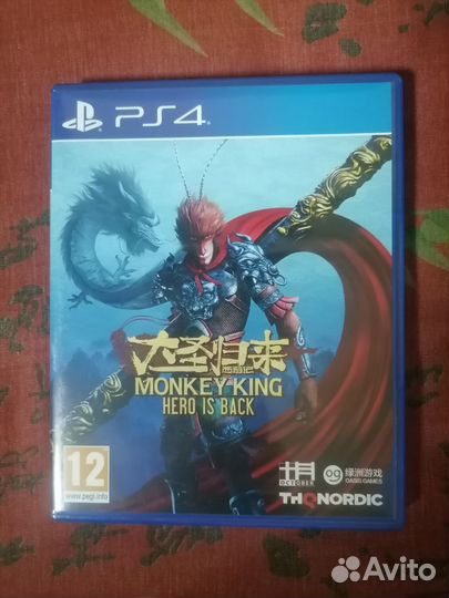 Игры для приставок ps4