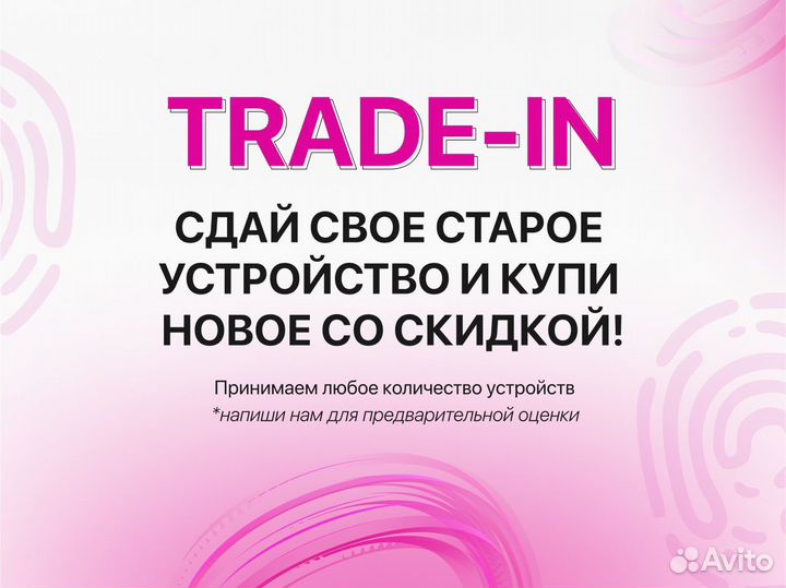 Apple iPad (9-го поколения) Wi-Fi 256GB Space Gray