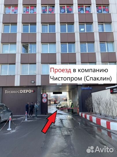 Ремонт Керхер, ремонт поломоечных машин, пылесосов