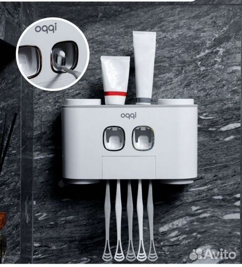 Дозатор для зубной пасты