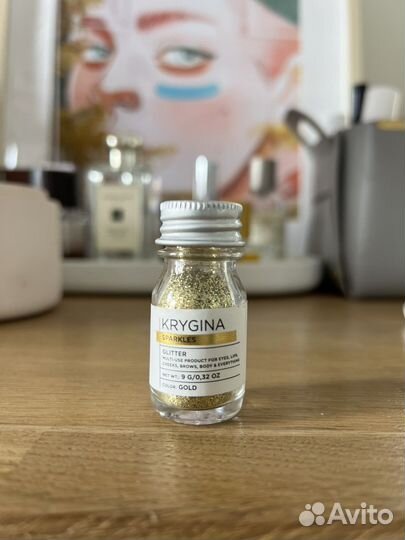 Krygina cosmetics sparkles