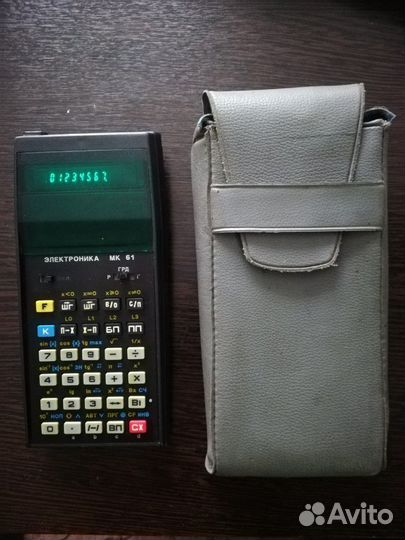 Калькулятор