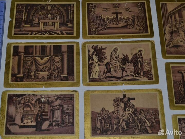 Старинные церковные открытки.Библейскиесюжеты 31шт