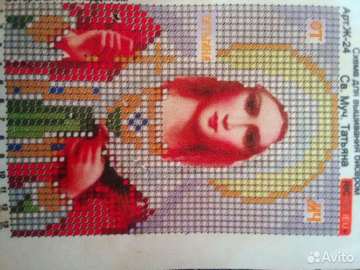 Именные иконы,картины