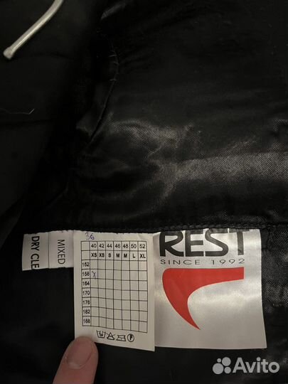 Фрак (rest) для бальных танцев