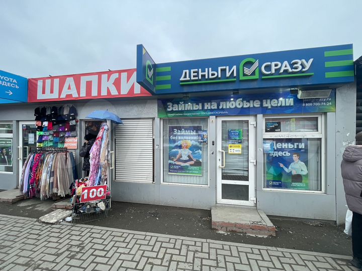 Сдам Павильон на Центральном рынке