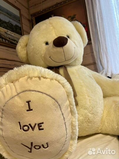 Плюшевый мишка I love YOU, 180 см