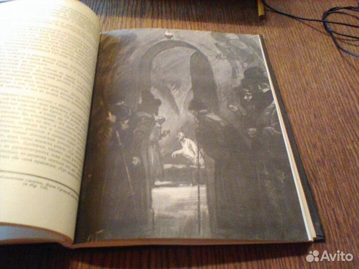 Пересветов.По следам находок и утрат.1963 год