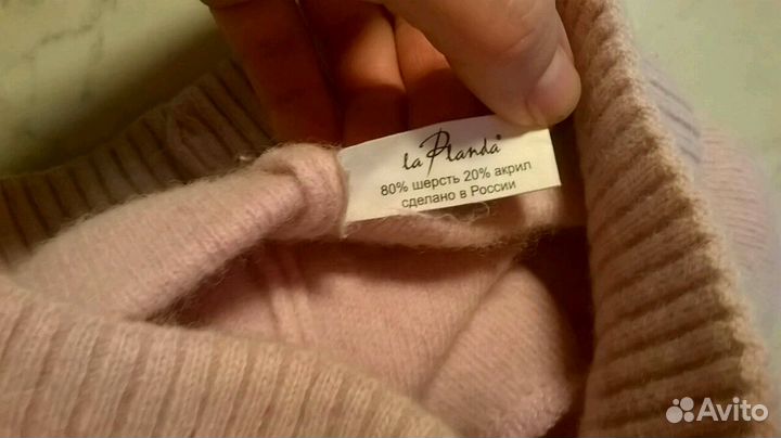 Шапка шерстяная