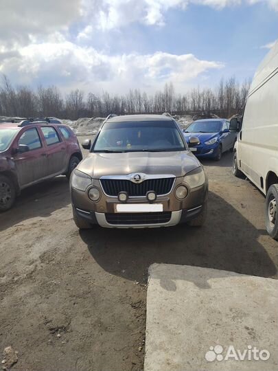Аренда авто