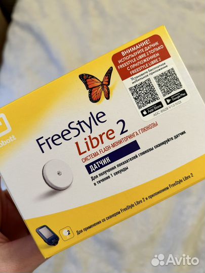 Датчик Freestyle Libre 2. Россия. Доставка по СПб