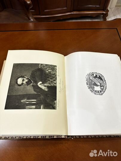 И. Грабарь И. Левитан 1913 суперобложка