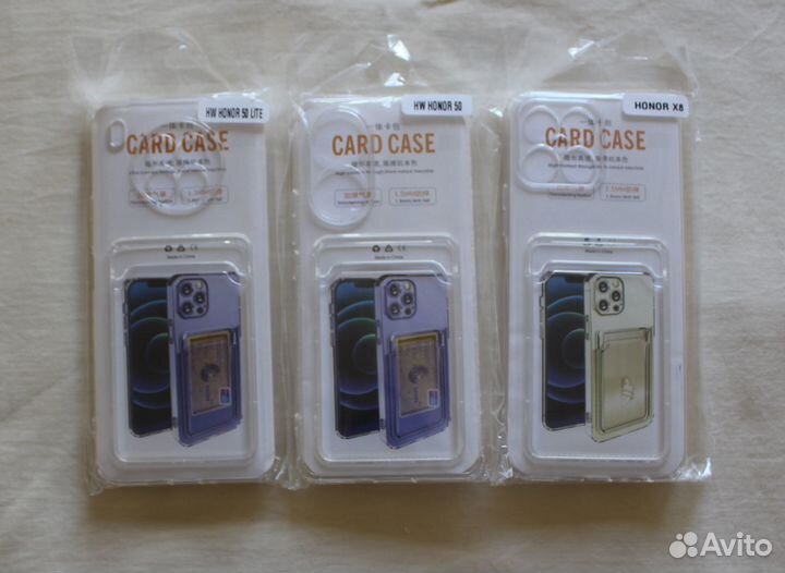 Чехол с карманом для карт на Redmi, Samsung, Honor