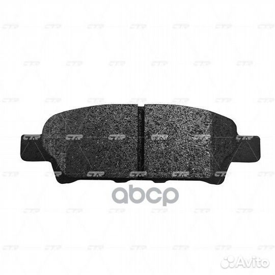 GK0599 колодки дисковые задние Mitsubishi Outl