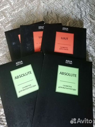 Эко-продукция Greenway