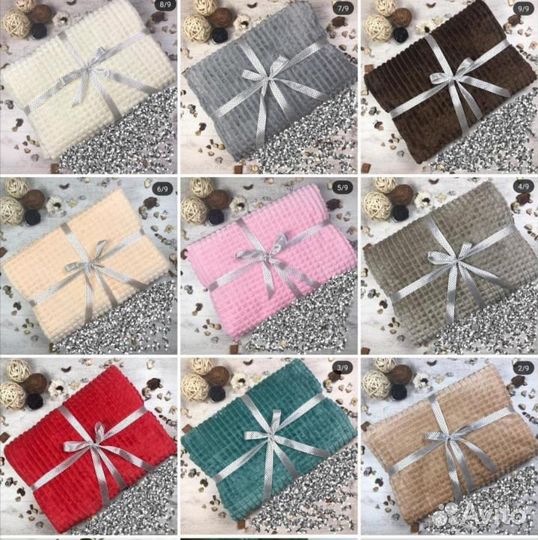 Плед кубик 200*220