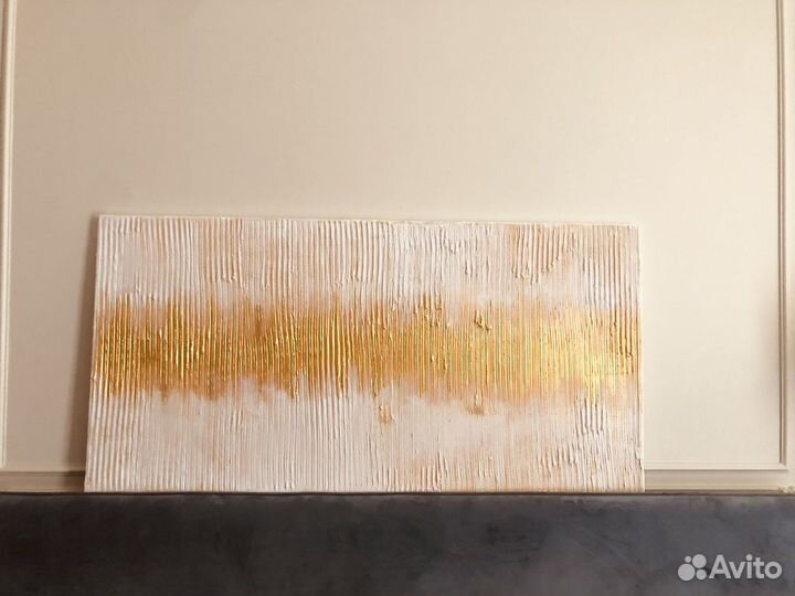 Текстурная картина