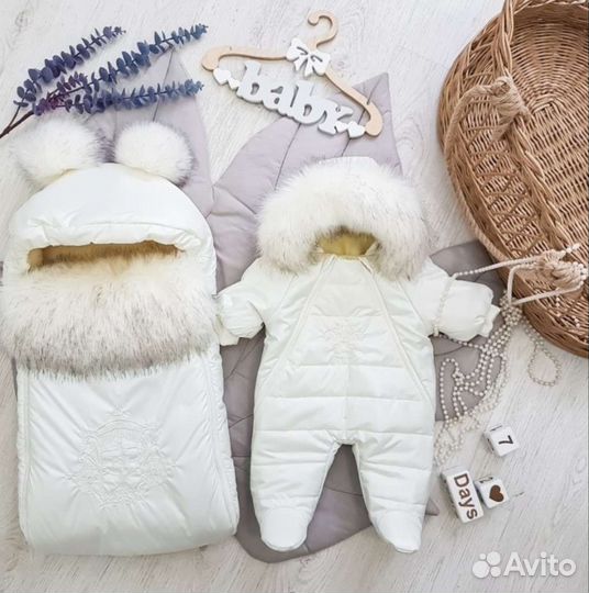 Комбинезон демисезонный