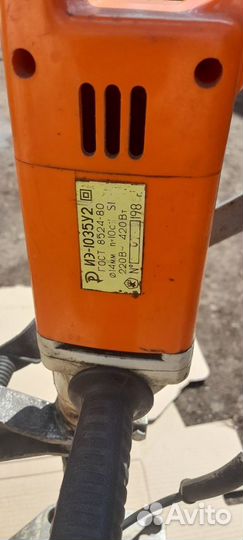 Дрель ссср,стойка дрели