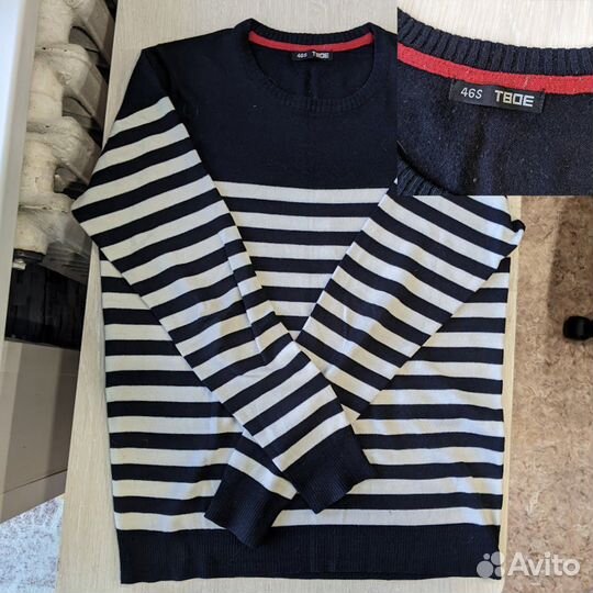 Кофты мужские